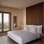 Enarma & Wellness Retreat 5* Megalochori (Santorini)