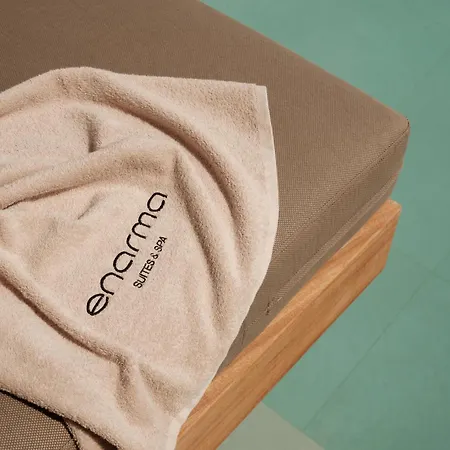 Enarma & Wellness Retreat Ξενοδοχείο Μεγαλοχώρι
